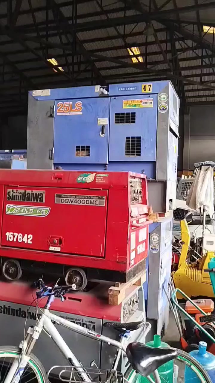 Pag need nyo po ng Generator set madami po tayong stock dito sa loob ng ...