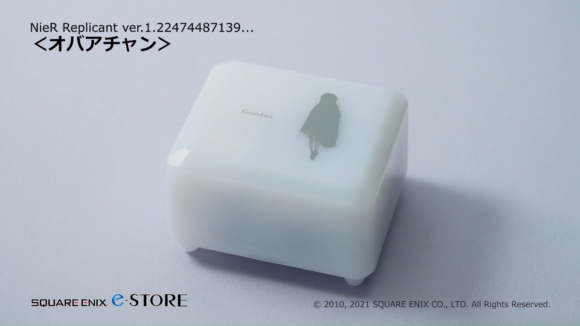 再受注開始】『ファイナルファンタジーXIV』より、『託されし者たち