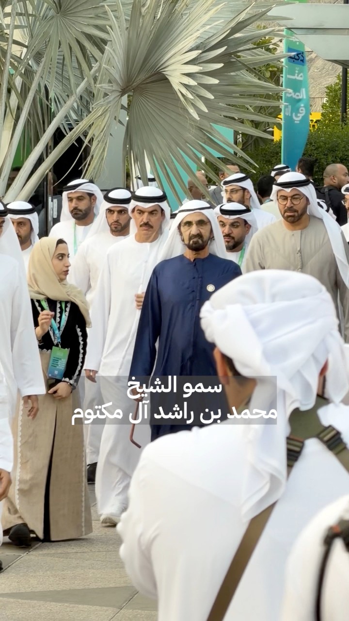 Ana-Nass أنا ناس