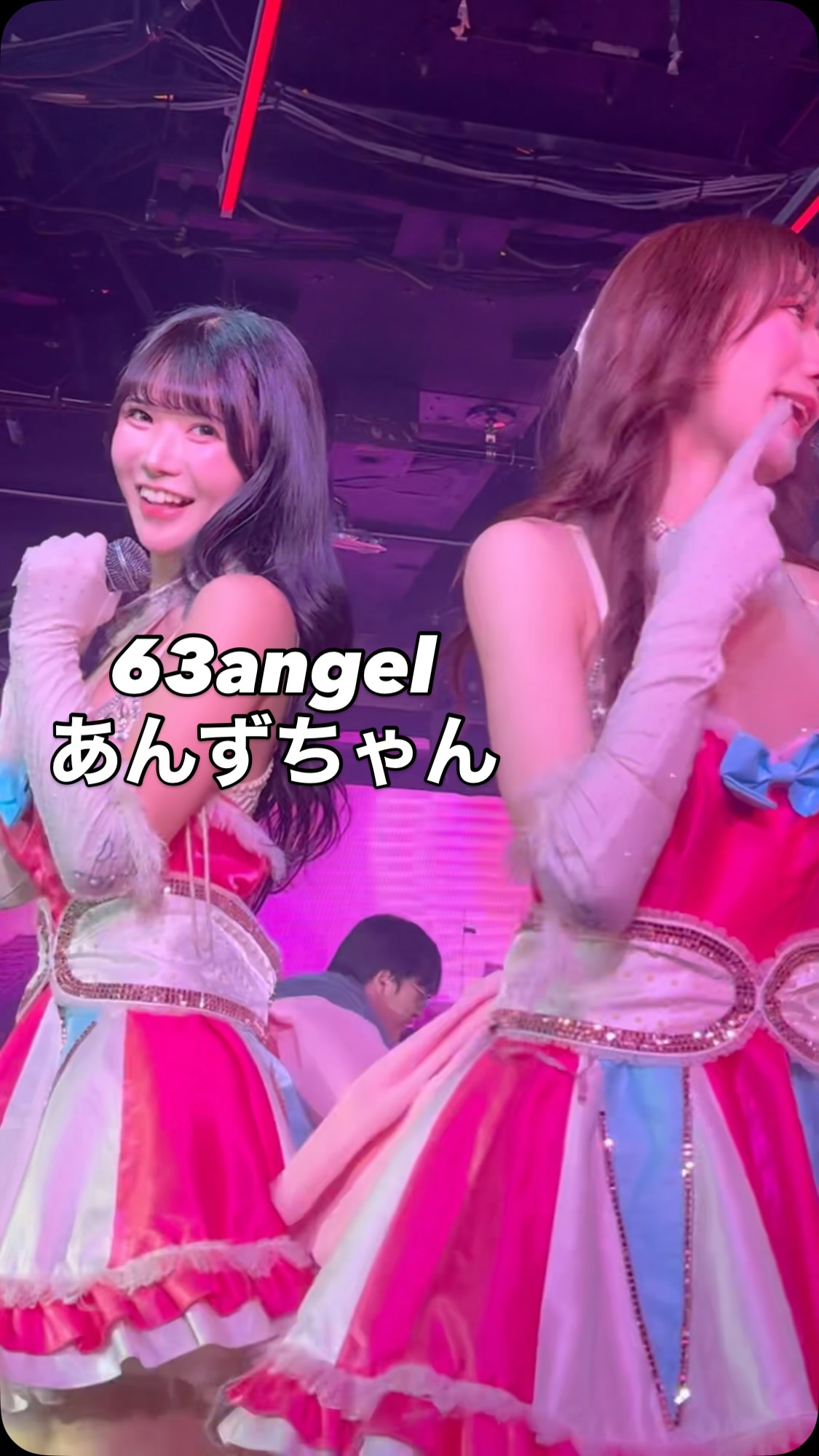 あんずさん(@anzu_burlesque) #63angelあんず #ROKUSANANGEL #ロクサン