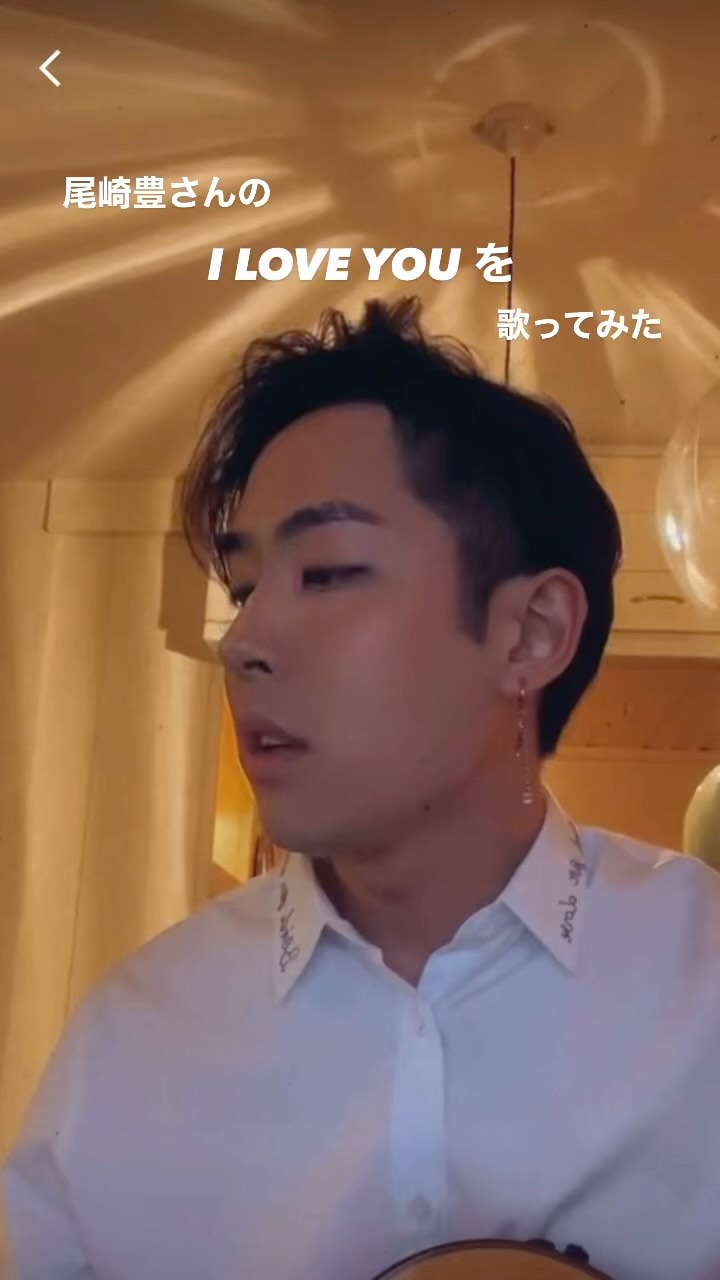 Eric Fukusaki 