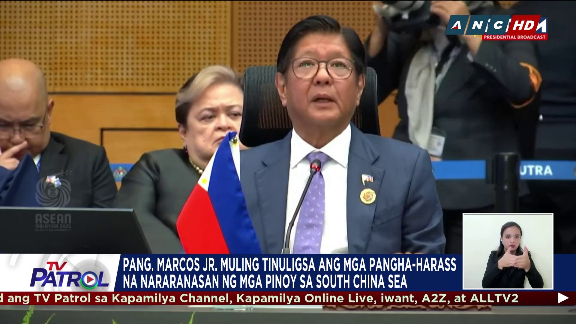 Muling binatikos ni Pangulong Ferdinand Marcos Jr. ang nararanasang ...