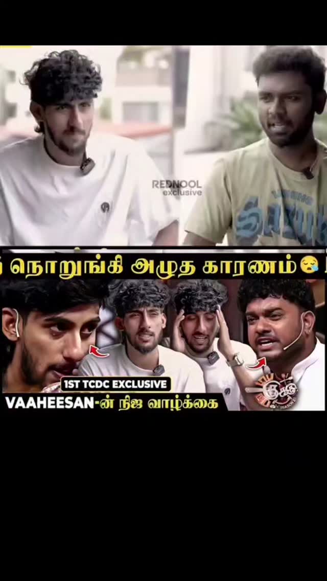 💯 ️ | TamilnaduThalafoundation | Facebook