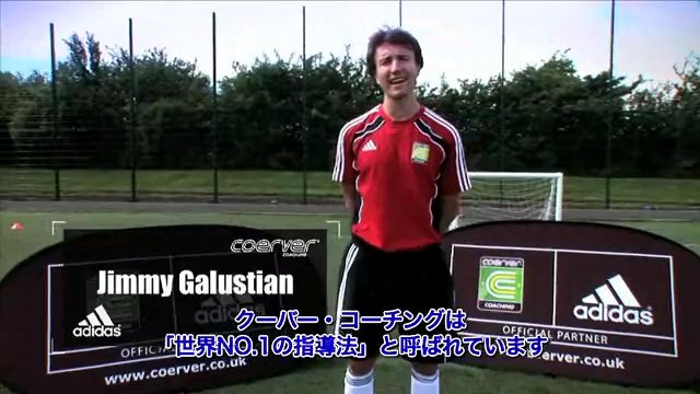 クーバー コーチング ジャパン クーバー ミラームーブス ドラッグプッシュ ドラッグシザース Facebook