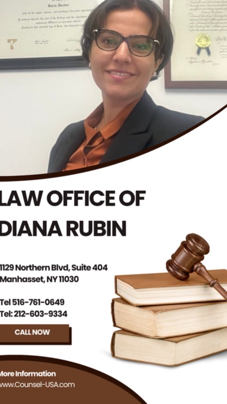 Diana Rubin Law Firm | Manhasset NY