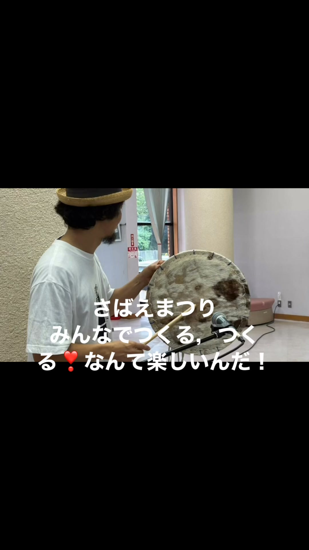 Miyuki Ueda (@miyuki.ueda.1238) • Facebook