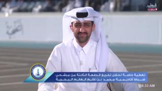 🔶🔸تقرير | عن أكاديمية محمد بن غانم الغانم البحرية #جريدة_العرب ...