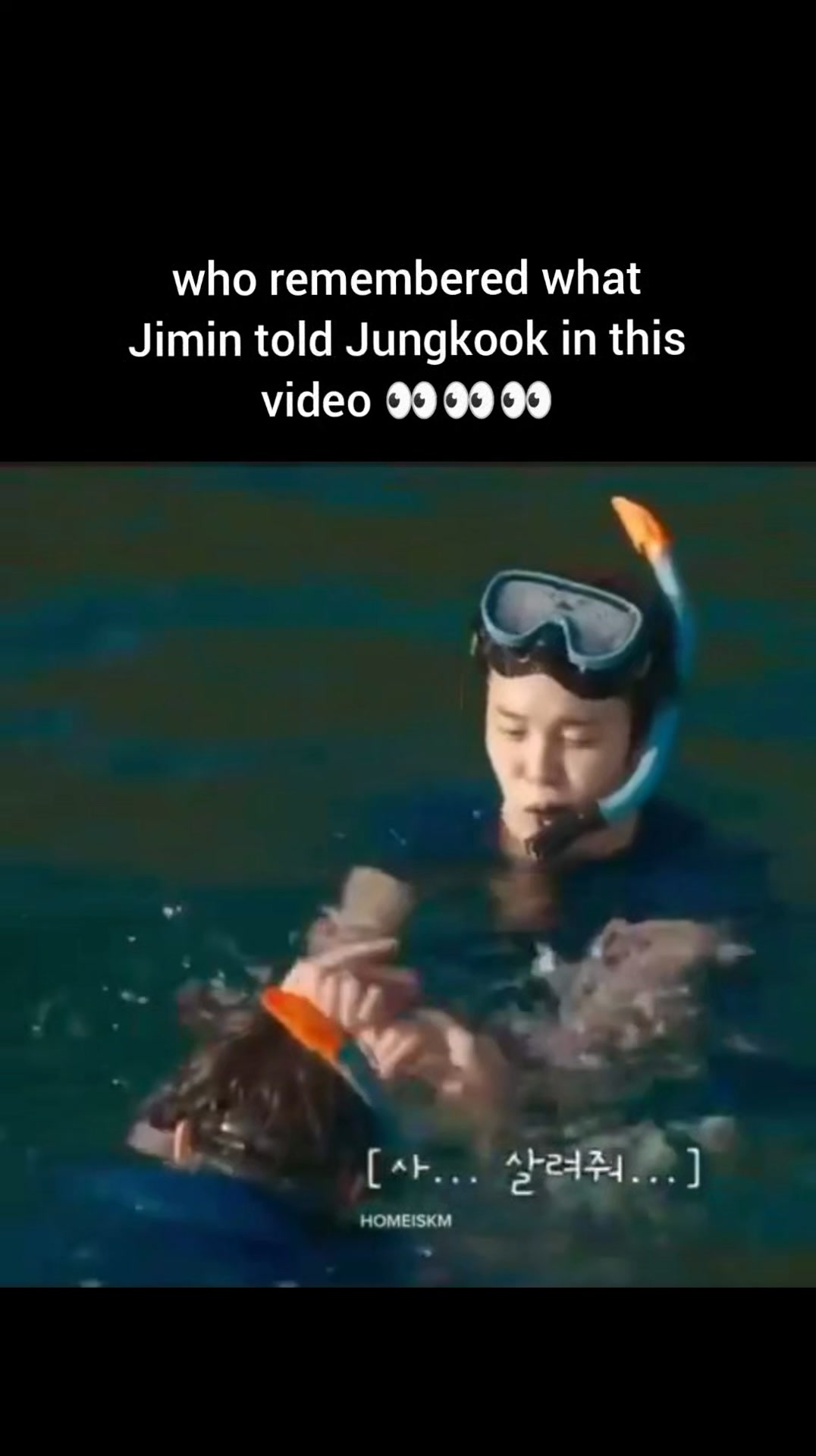 ✰jokook✰ページ Jikook Page - Jikook Page added a new photo.