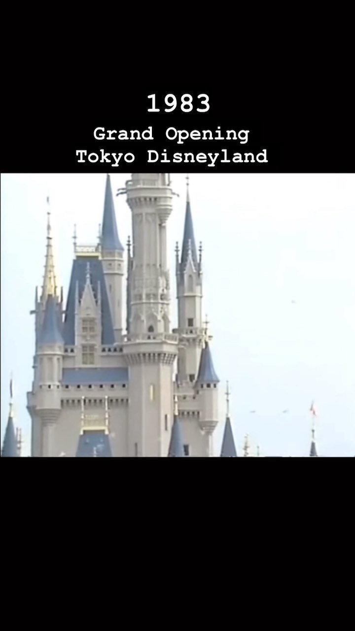 🎈1983 Grand opening of Tokyo Disneyland 🏰 #disneyland #tokyo