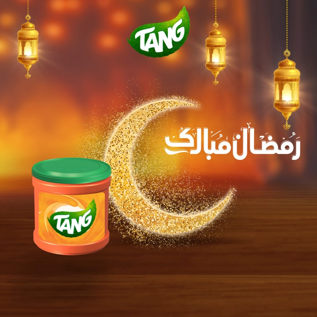 Tang Pakistan