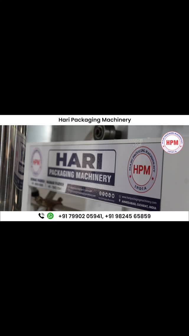 Haripackagingmachinery | Ahmedabad