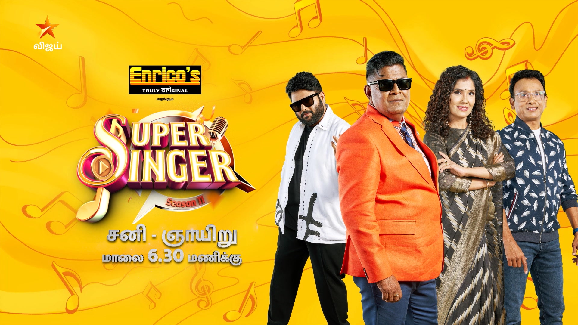 SUPER SINGER SEASON 11 | SAT & SUN | 6:30 PM | Vijay Television | Facebook