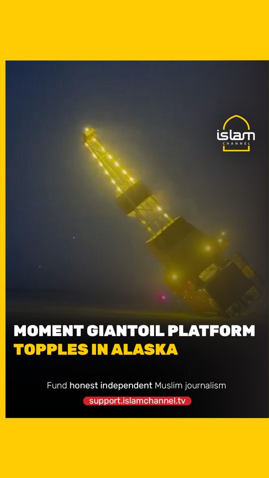 Weighing around 4,500 tonnes… Moment the oil drilling platform 