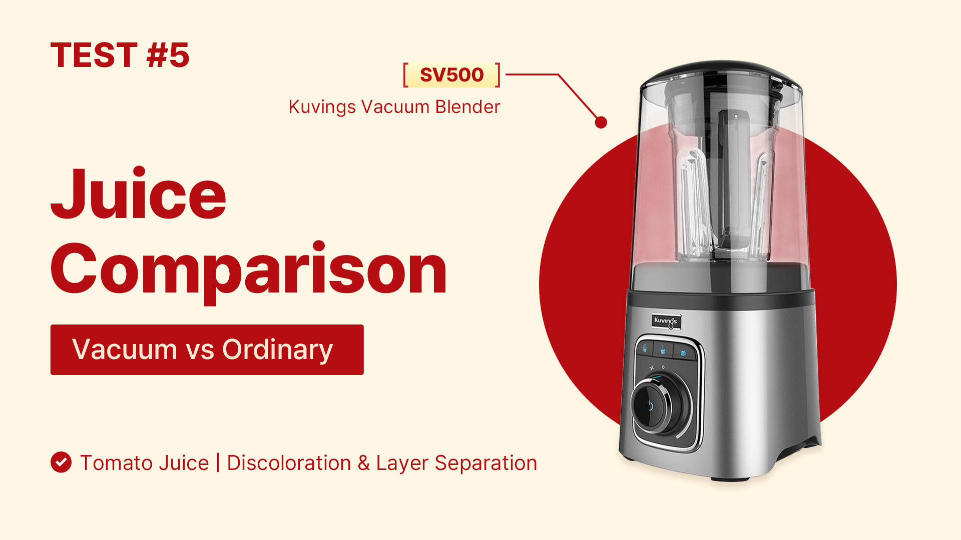Kuvings クビンス 真空ブレンダー SV-500 Vacuum Blender SV500S