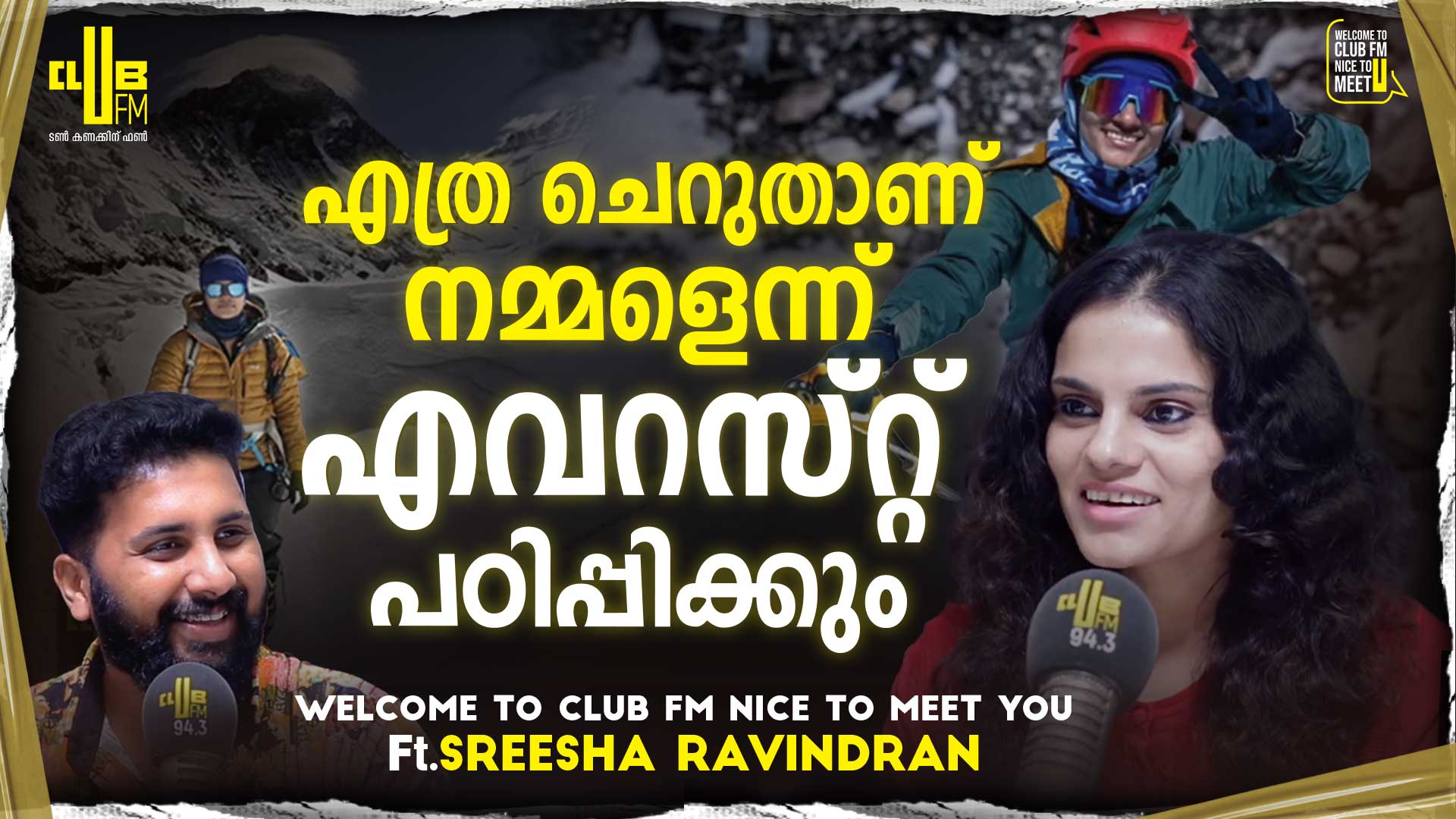 Welcome To Club FM Nice To Meet You with Sreesha Ravindran | RJ Raghav ...