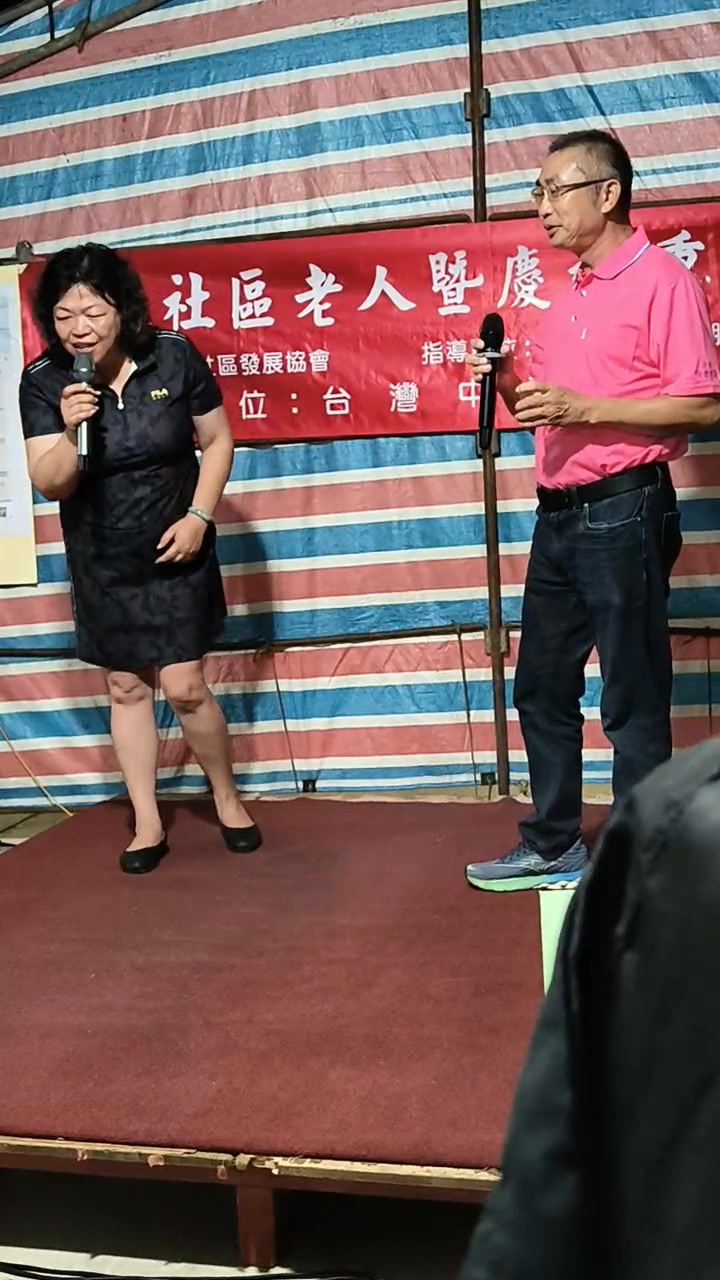 高欣蘭