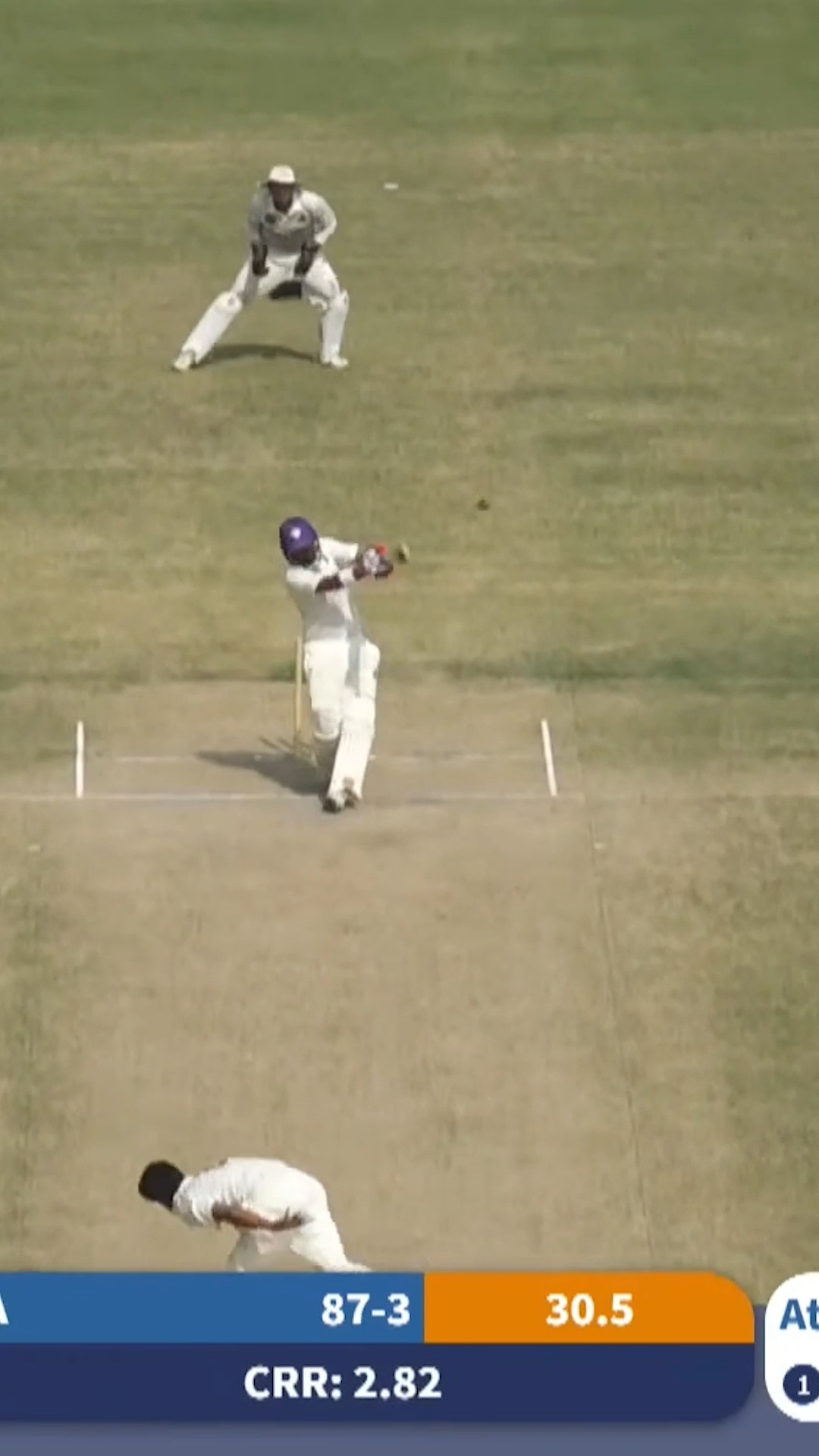 Atiq-ur-Rehman Launches a Massive Six #PCB #QuaideAzamTrophy #SKTvFSD # ...