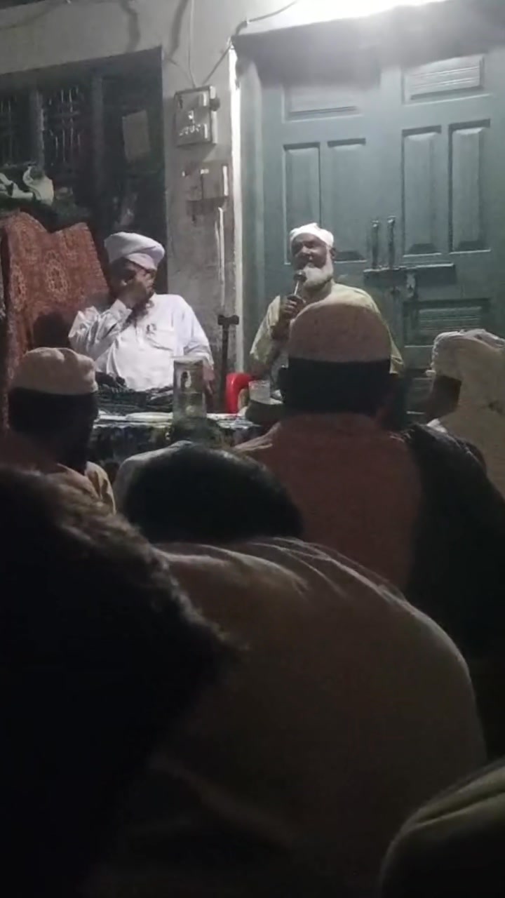 Marhoom baba Riaz rehmtullah | Rizwan Lohar | Facebook