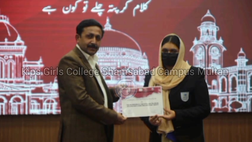 Our confident and outstanding students secured a remarkable victory at ...