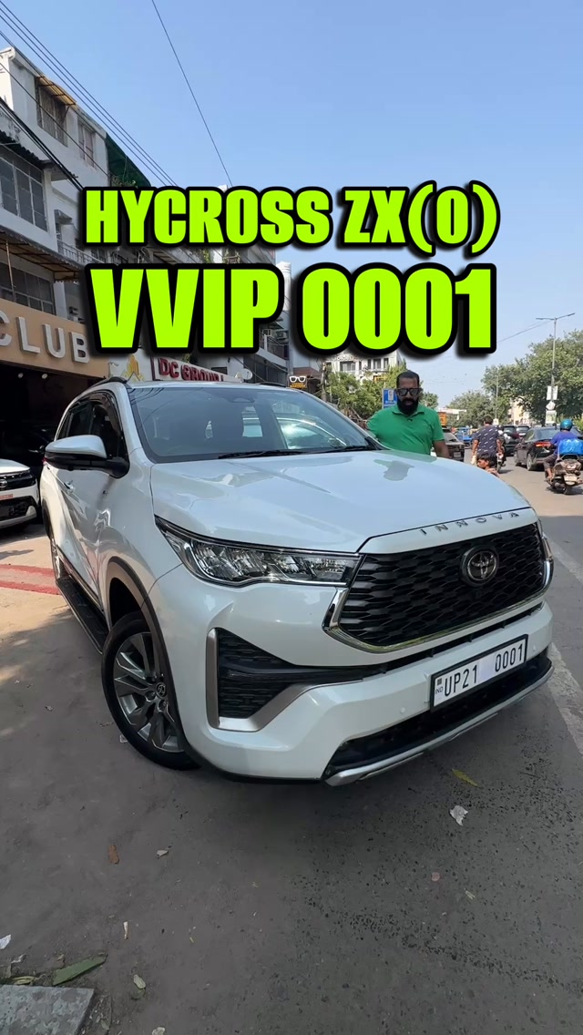 VVIP 0001 HYCROSS HYBRID . . #vvip #hycross #hybrid #carslovers