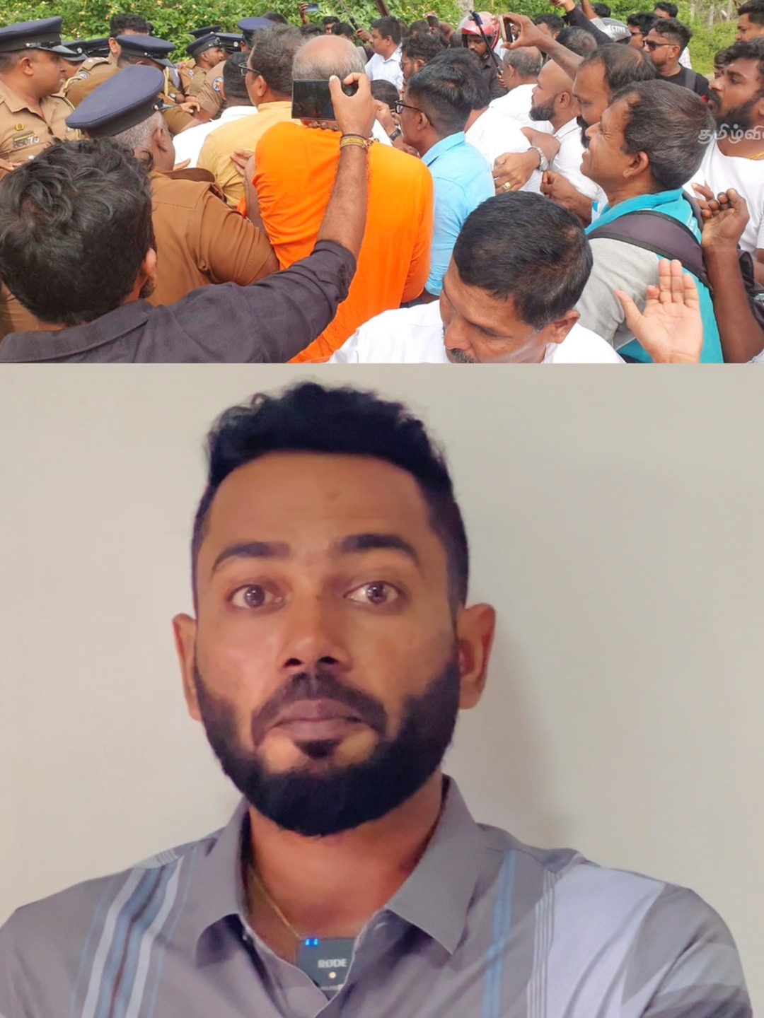 யாழில் பரபரப்பு - தையிட்டி விகாரை விவகாரம் 🚨 #JaffnaNews | #NewsUpdate ...