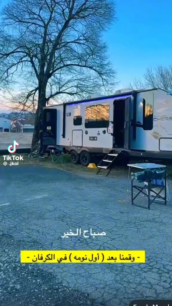 السلام عليكم هاد الشخص راه حدا اوتيل زرواطي في حالة يرثى لها وحالته ...