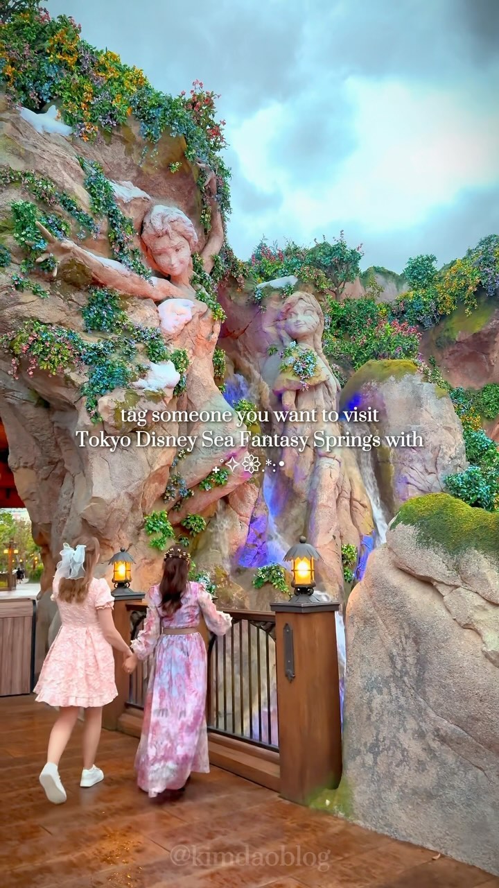 We just revealed all-new details of Fantasy Springs at Tokyo
