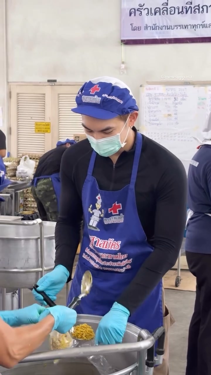 Mew Suppasit Official_FC Asia | Facebook