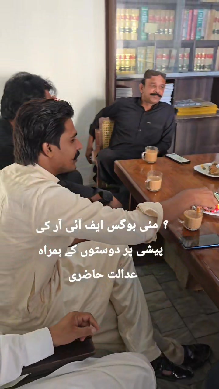 Rao Shoaib Ahmad