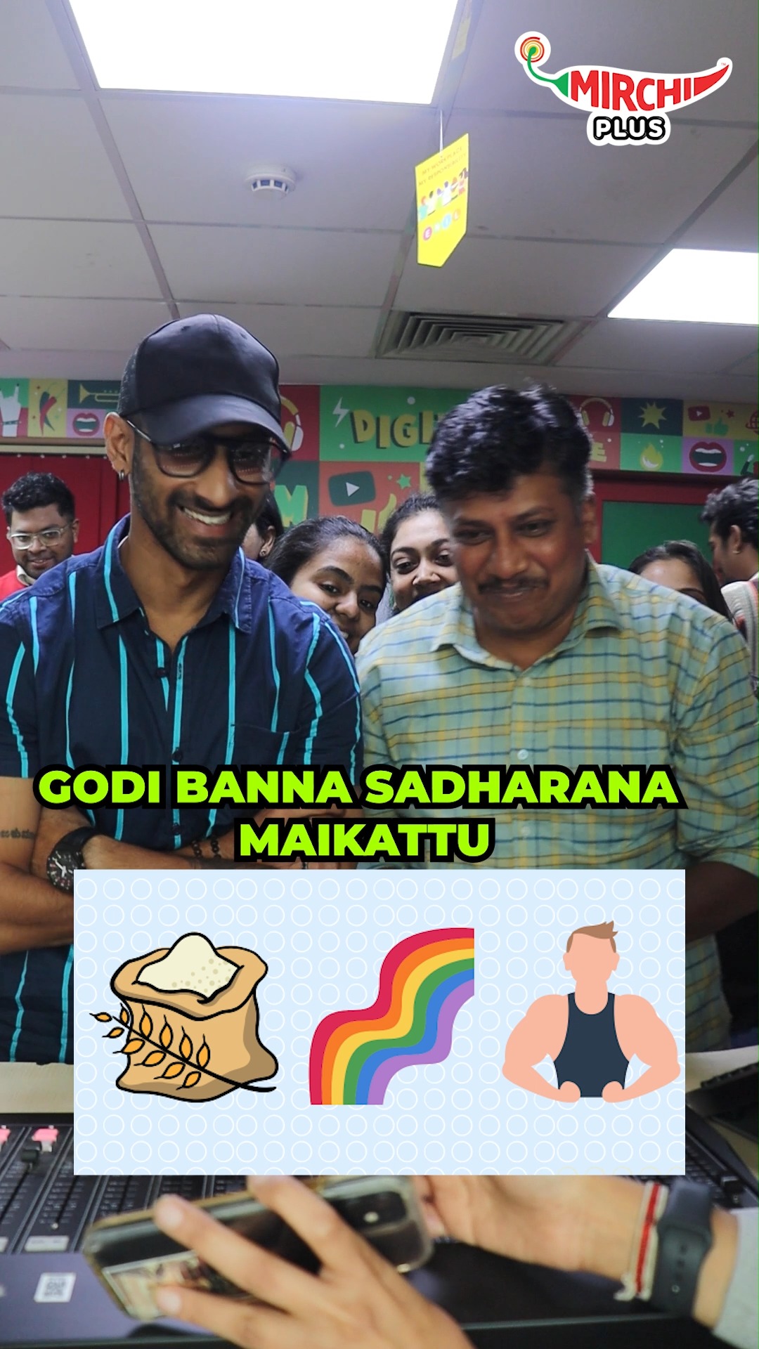 Neev yesth guess maadidri?? Mirchi RJ Guru Mirchi RJ Amith #mirchiquiz ...