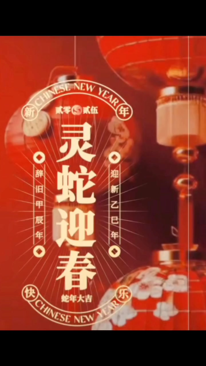泗公联谊（彭亨 斯里地理望分会）