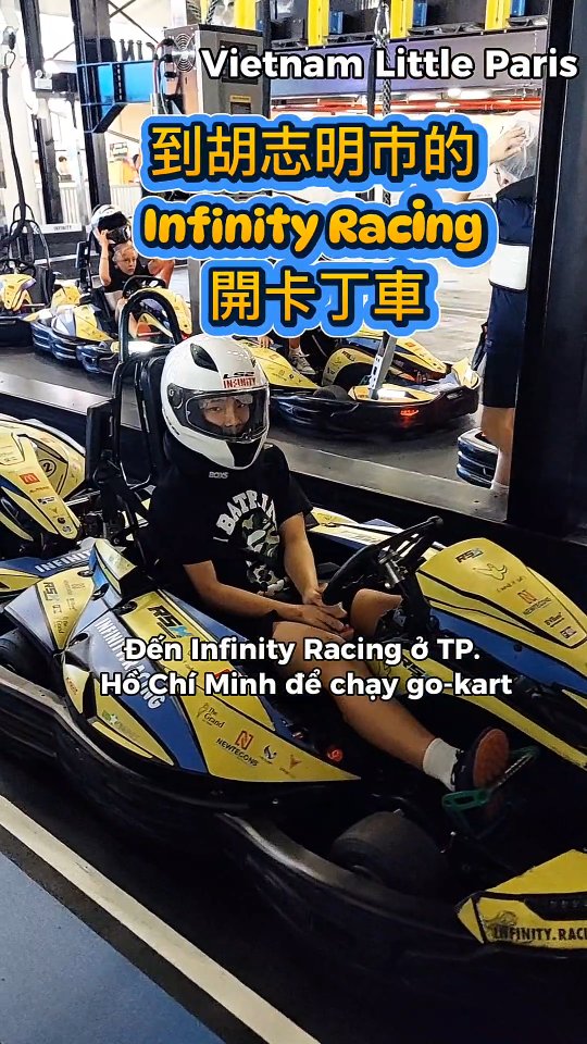 到胡志明市的 Infinity Racing！開卡丁車. 這裡的卡丁車賽道又大又彎，速度一踩直接上頭！新手也完全不用怕，工作人員會先教你怎麼 ...
