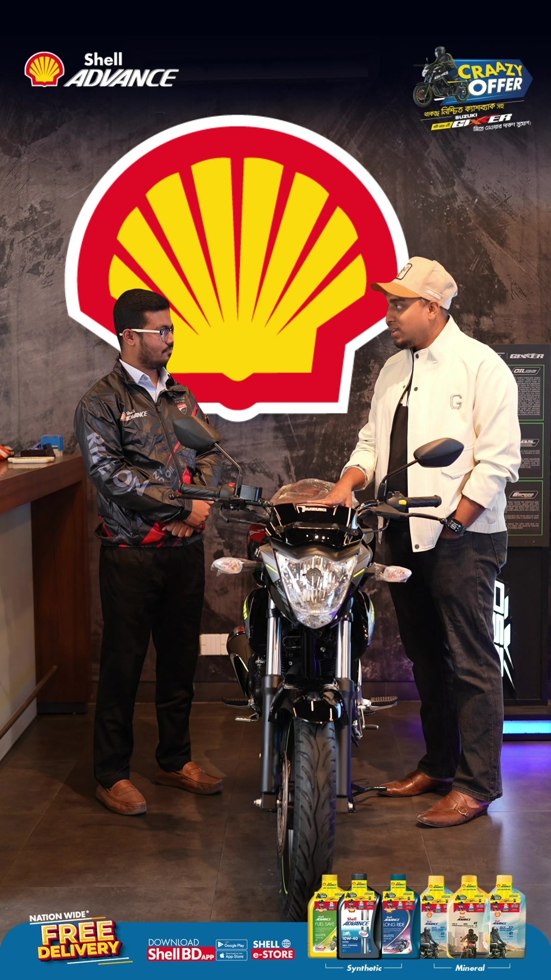 Congratulations to our 1st BIKE Winner Mr. Nafij Amin Sakib from ...