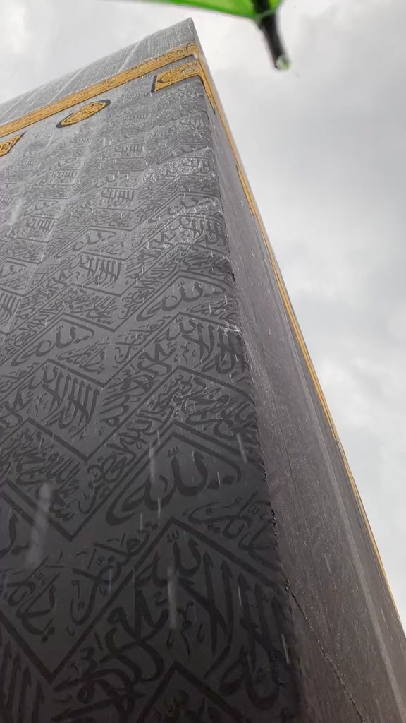 al-furqan-quran-institue-rawalpindi-west-ridge