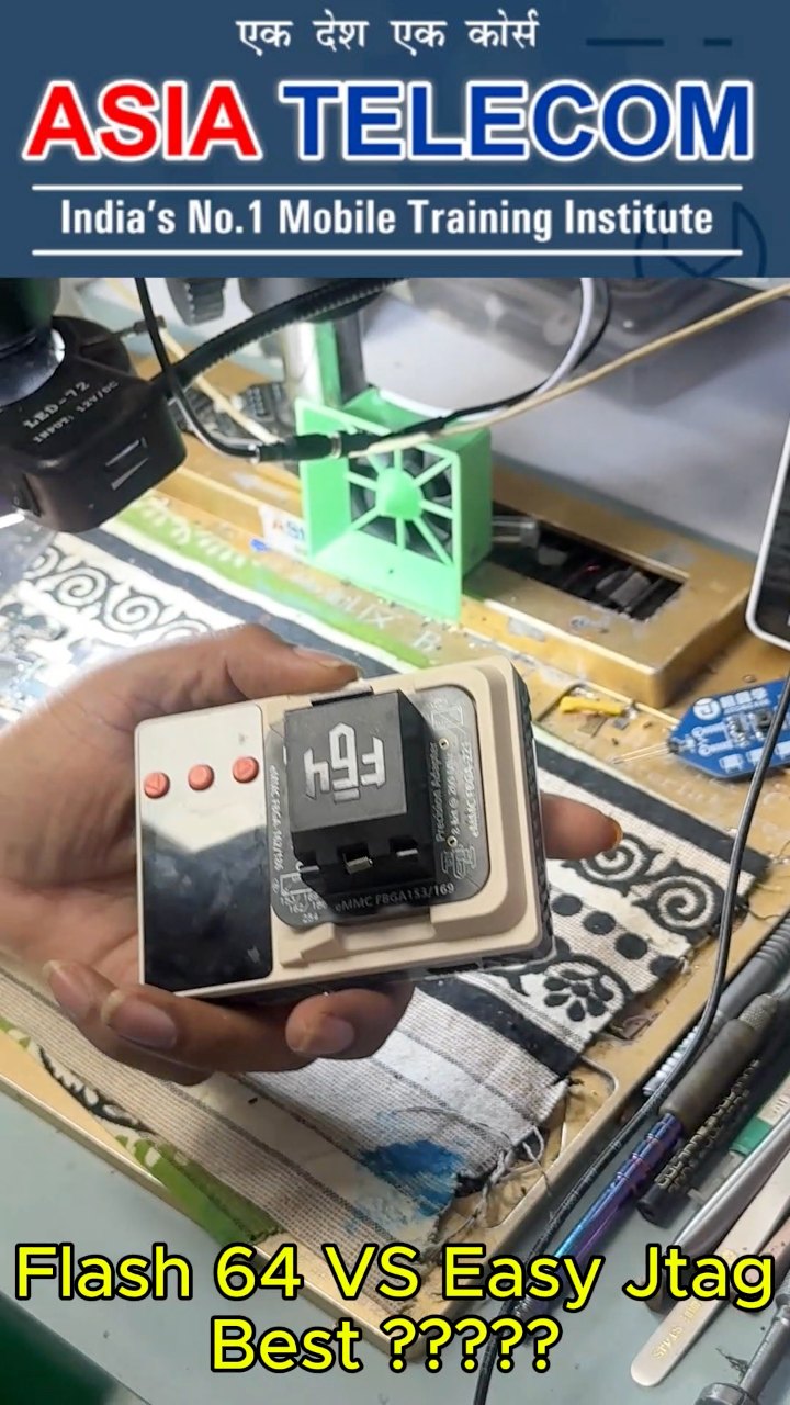 Flash 64 vs Easy Jtag plus Difference jaaniye #emmcrepair #EmmcMaster # ...