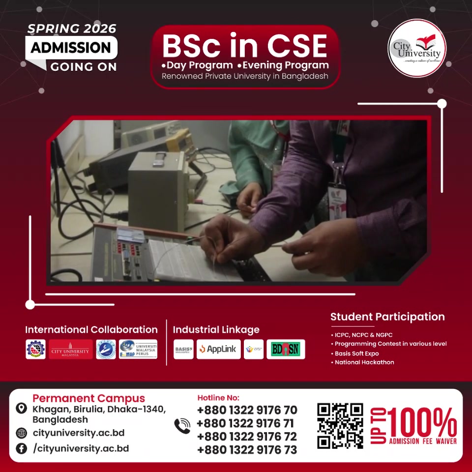 🎓 Admission Going On — Spring 2026 💻 Department of Computer Science ...