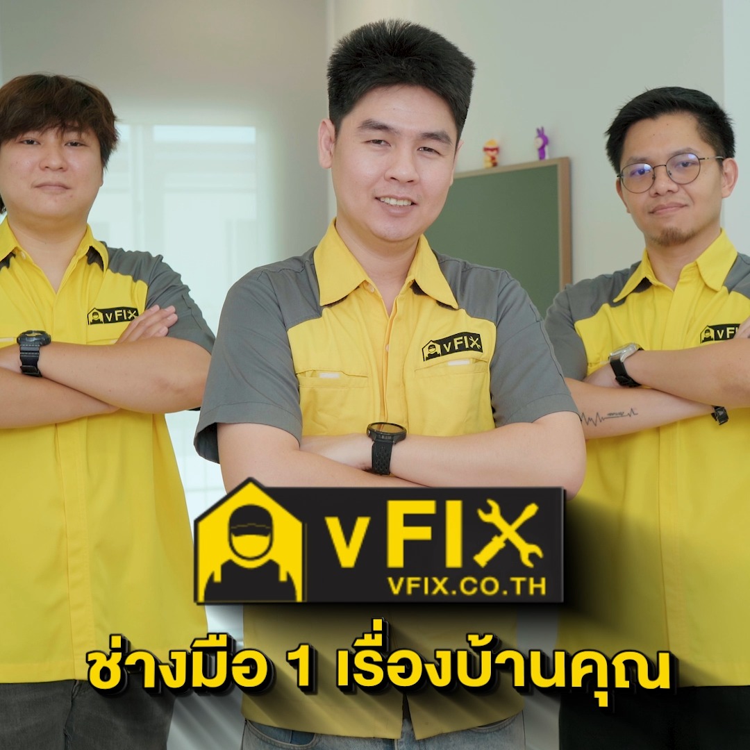 vFIX🛠️ บริการงานหลังคาครบวงจร จบทุกปัญหาหลังคาที่ ROOF CENTER ️ออกแบบ ️ ...