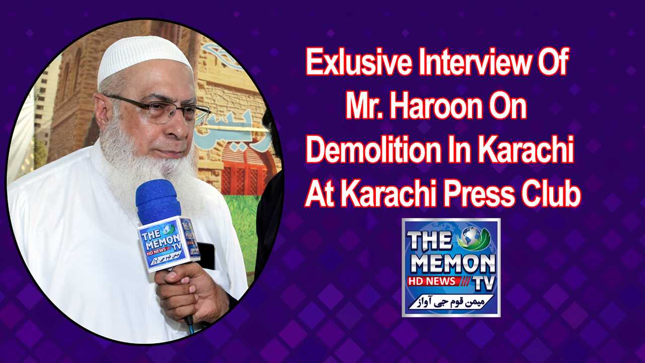 Exlusive Interview Of Mr. Haroon And Mr. Rasheed On Demolition In ...