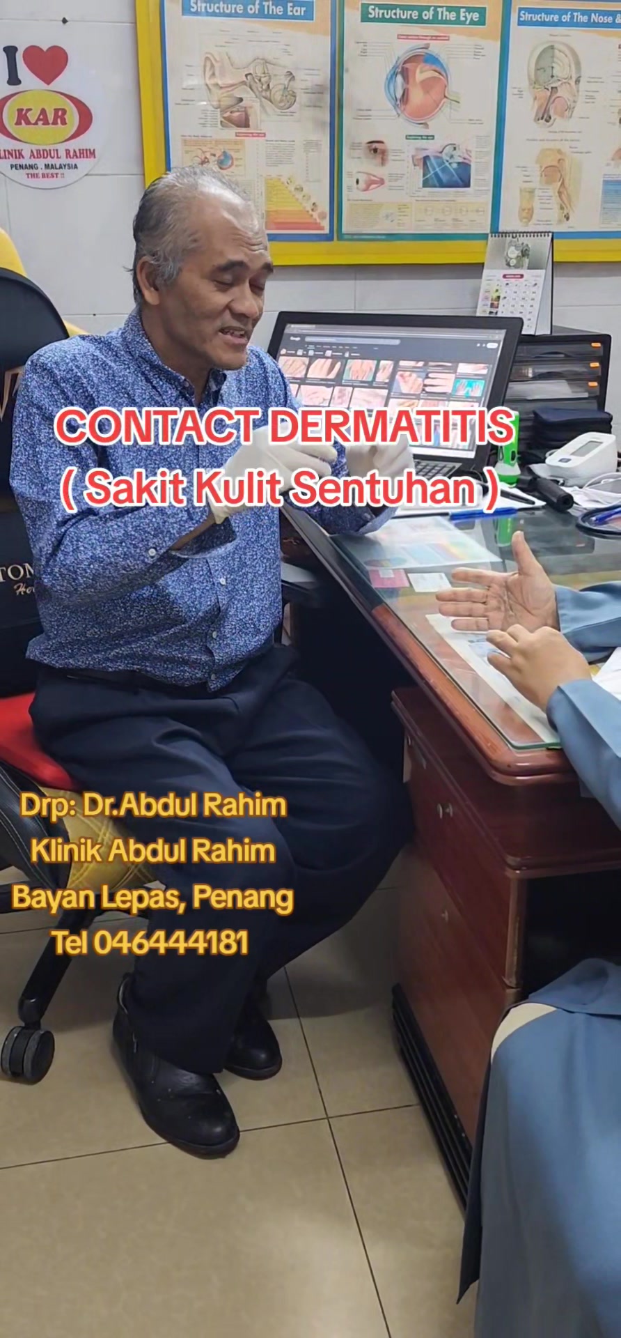 Doc Abdul Rahim Nor