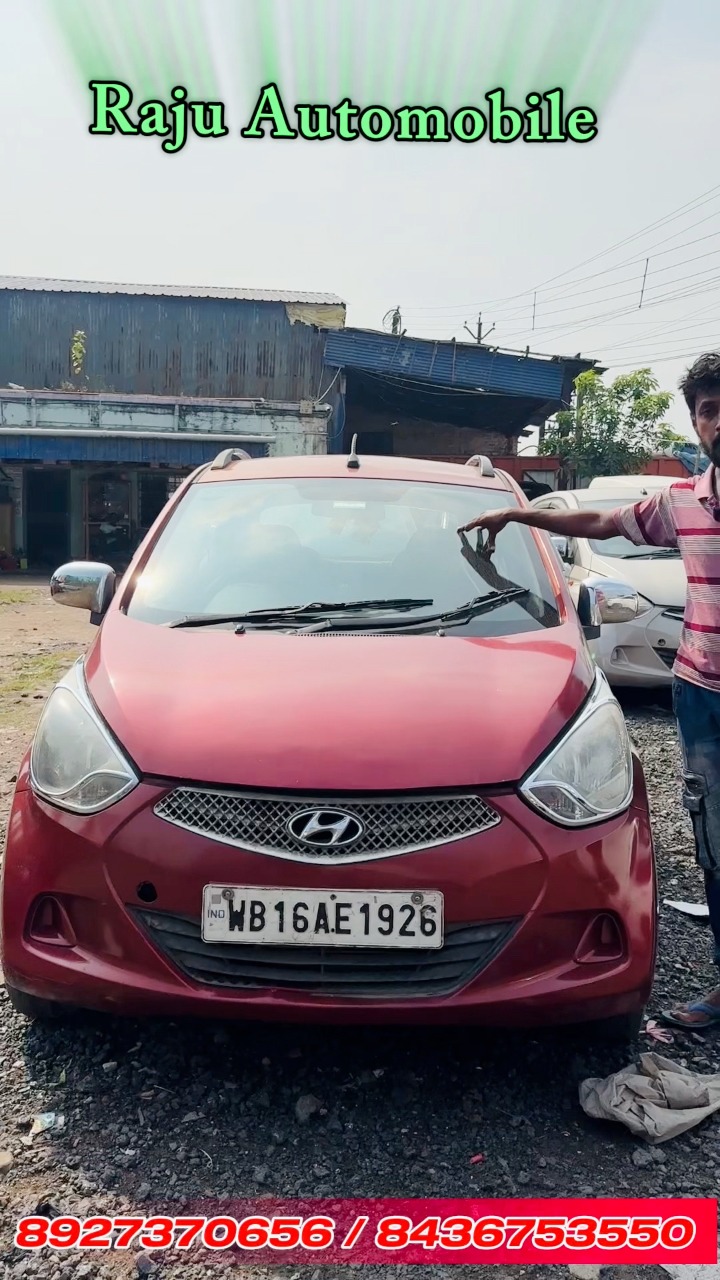 Eon Car Available || সবাই চেনে তাই কেনে ॥ কুলগাছিয়া রাজু অটোমোবাইল ॥ # ...