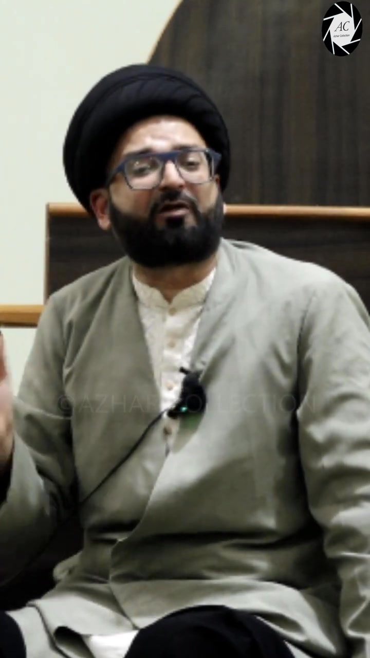 Ek Wazifa | Maulana Zameer Haider Rizvi | Azhar Collection | Facebook