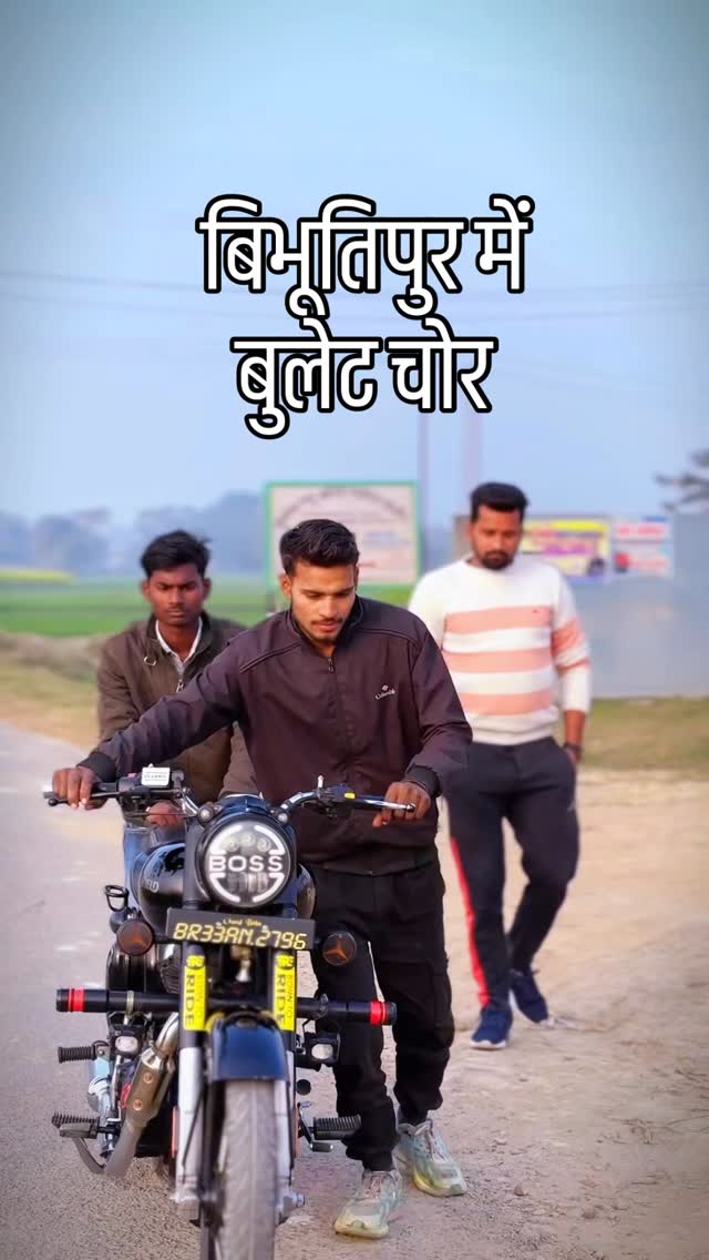 Rustam bhai #बुलेट #चोरी #करते #पकड़ाये #raja Bhai | Rider Rustam Bhai