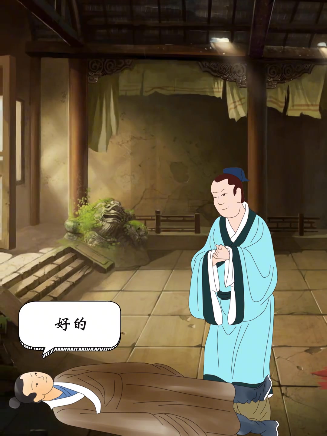 为什么说畜生易渡人难度，宁救畜生莫救人？人心难测！#易经智慧 #易经国学 | 立明堂国际马来西亚新山服务中心 | Facebook