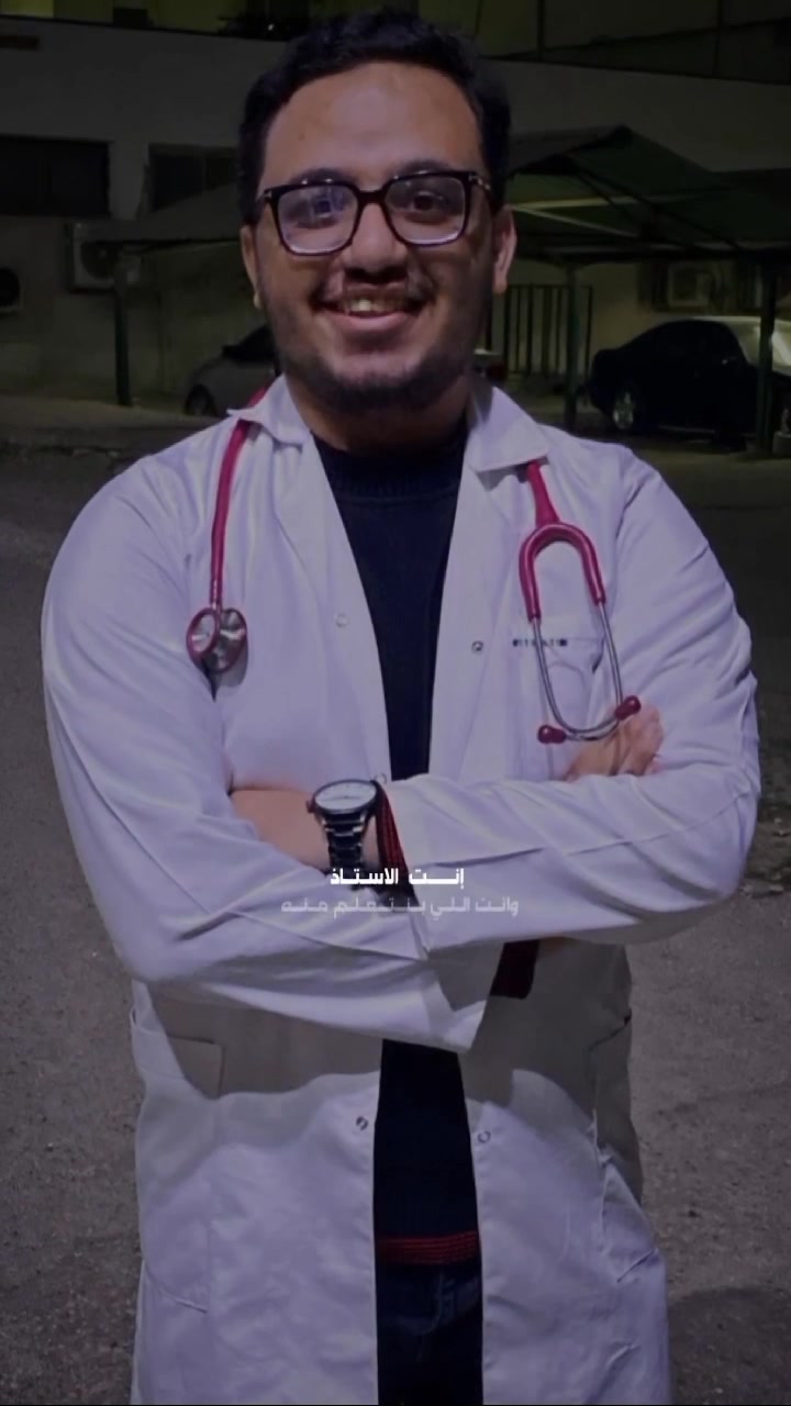 Dr. Remon Ramzy _ د . ريمون رمزى