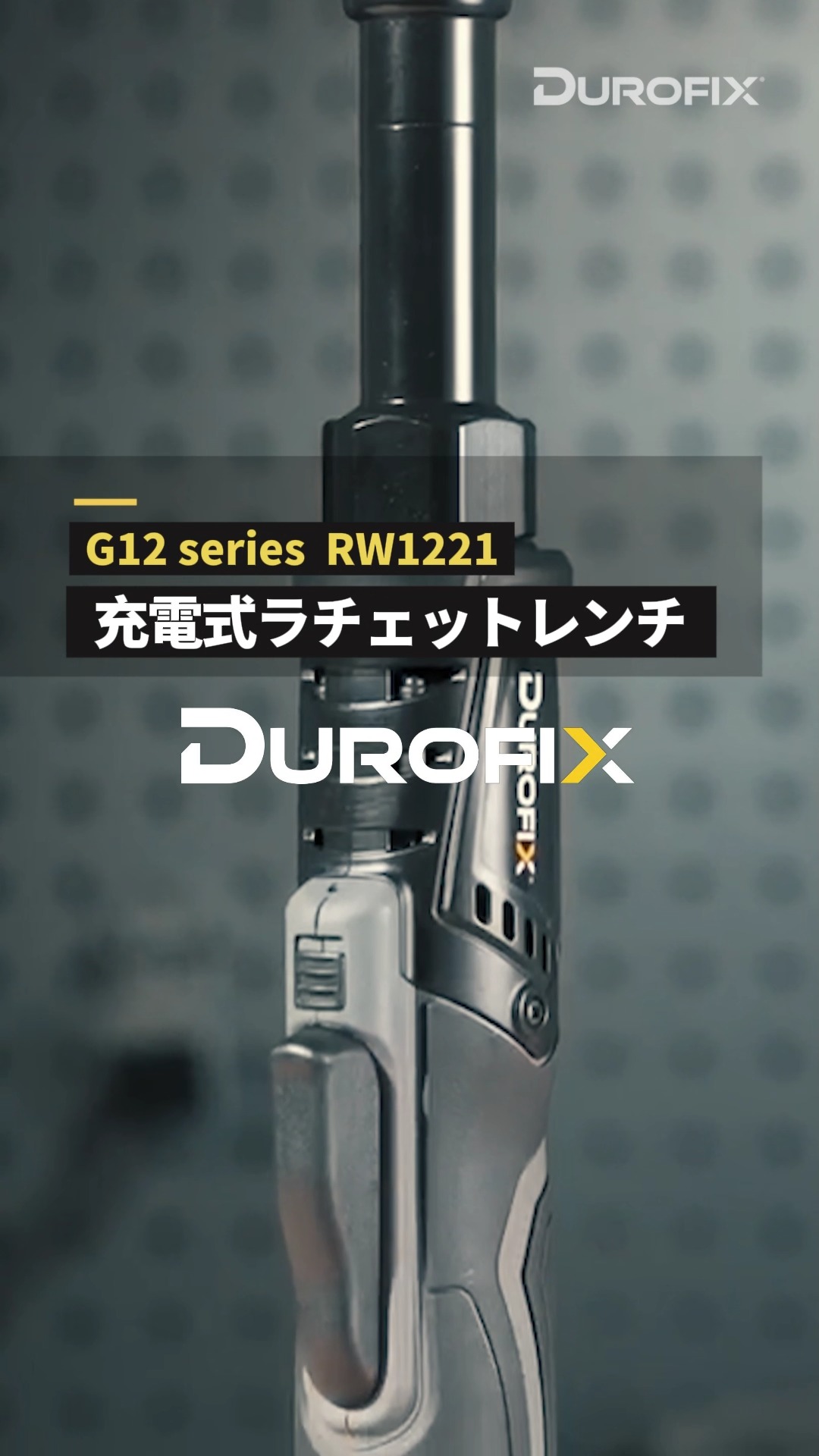 Durofix Japan (@durofixjapan) • Facebook