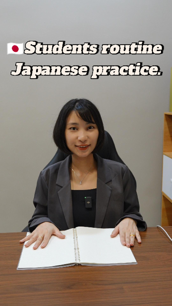 🇯🇵Students routine - Japanese practice ___#kanji #漢字 #にほんご #日本語 ...