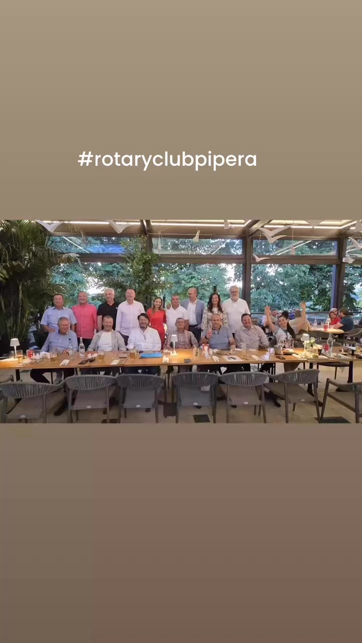 Rotary Club Pipera | Bucharest