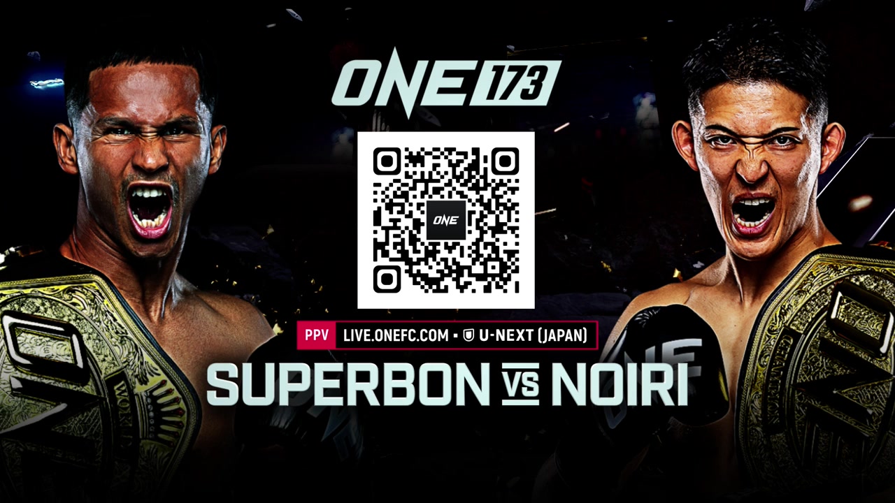 🚨 We're LIVE from the iconic Ariake Arena in Tokyo for ONE 173 ...