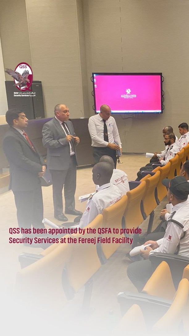 Qatar Security Services WLL | Al Khor (city)