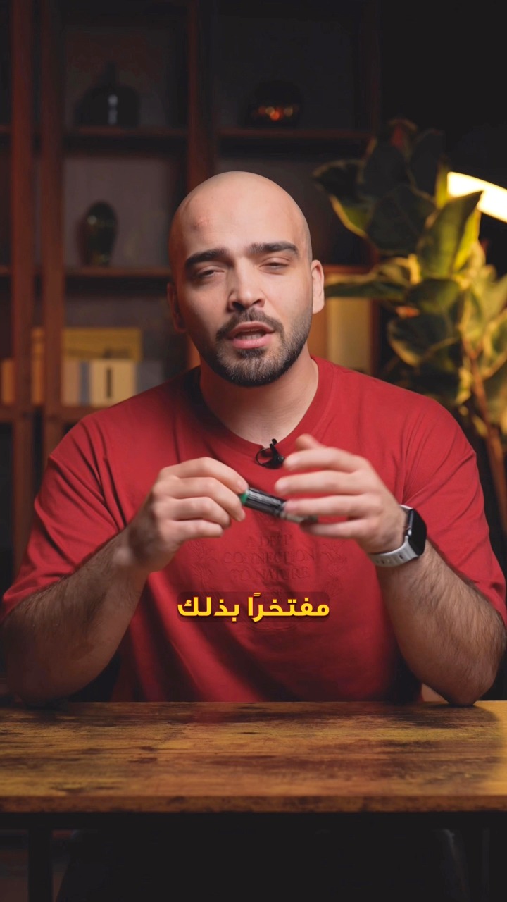 Raief Yousef رائف يوسُف